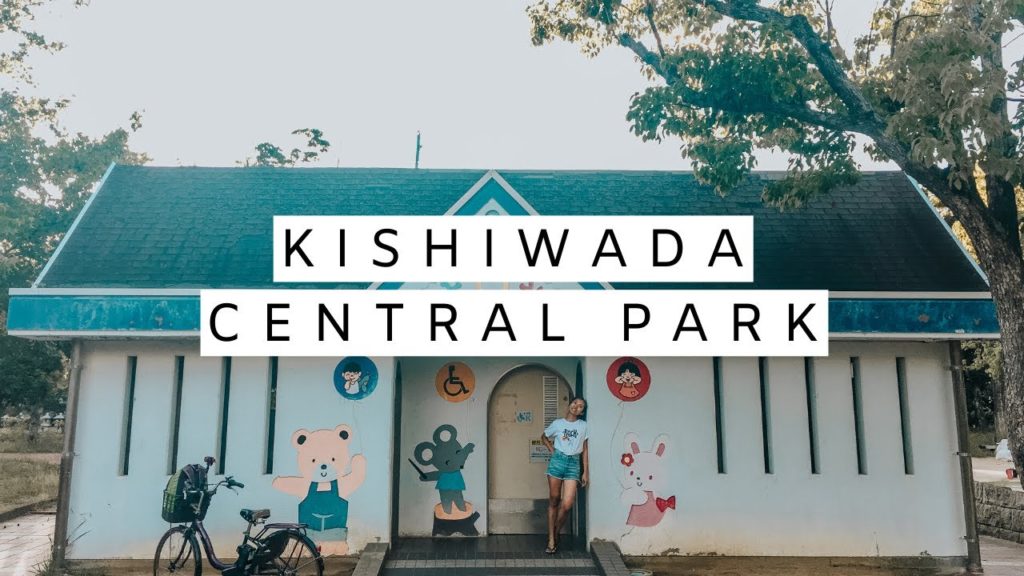 Kishiwada Central Park (Kishiwada, Osaka) | QUICK FACTS