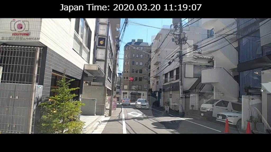 東京都内移動ライブカメラ/Tokyo City Live Camera