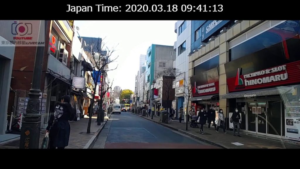 東京都内移動ライブカメラ/Tokyo City Live Camera