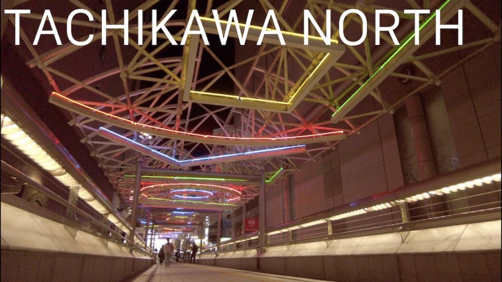 立川駅北口/Tachikawa North Exit【4K】