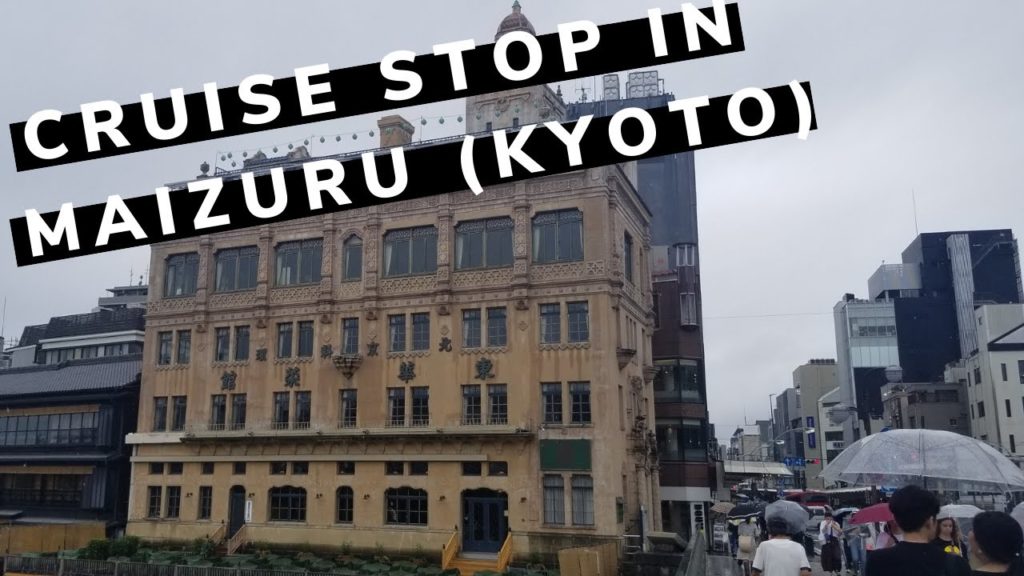 Quantum of the Seas: Cruise Stop in Maizuru (Kyoto), Japan!
