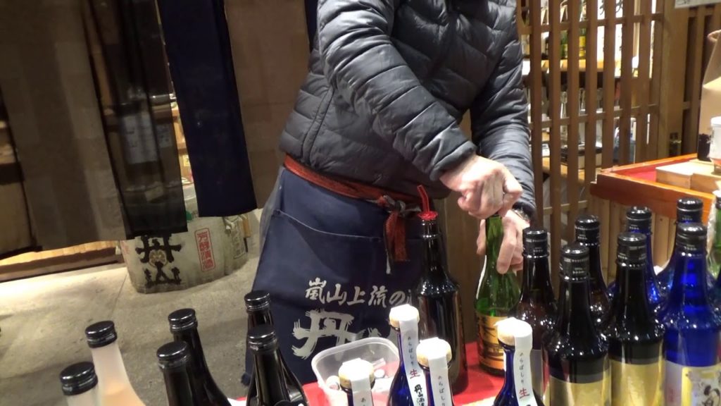 Nishiki market in Kyoto !