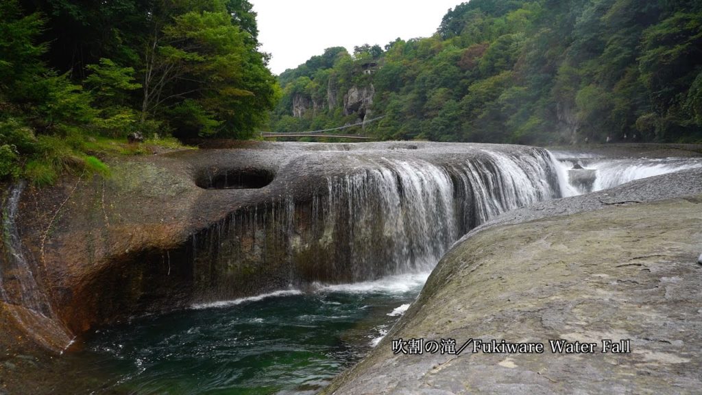 2016 吹割渓谷（吹割の滝）遊歩道散歩(4K) Walking Along The Promenade of Fukiware Valley Watching Fukiware Fall(UHD)