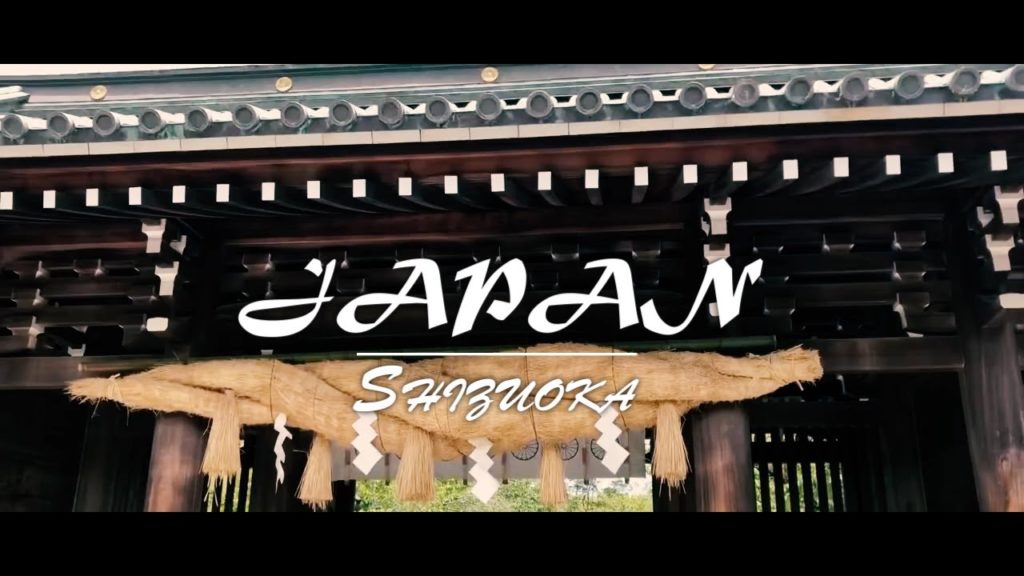 JAPAN-Shizuoka | This is Shizuoka. Travel Film