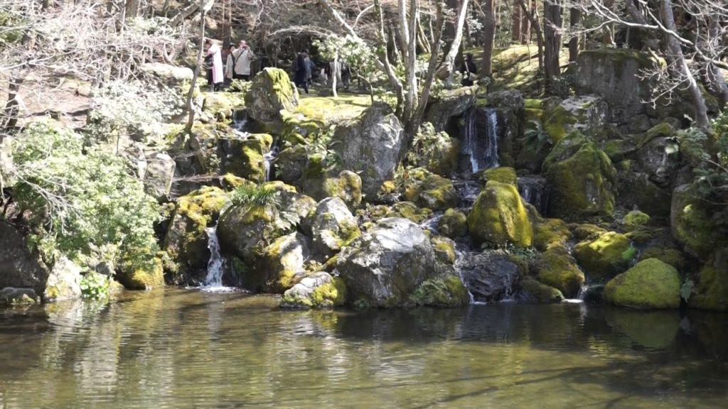 Kyoto Garden Pond Waterfall, Daigoji, Japan