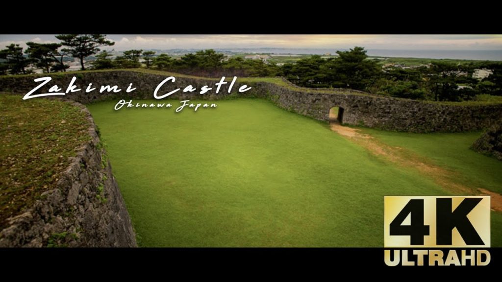Things to do in Okinawa :  Zakimi Castle Ruins Japan