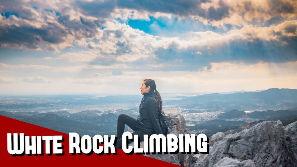 Inasacho Miyatake White Rock Climbing | Japan Vlog