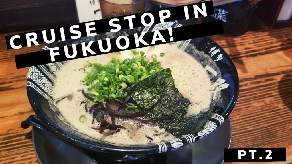 Quantum of the Seas: Cruise Stop in Fukuoka, Japan! (Pt.2)