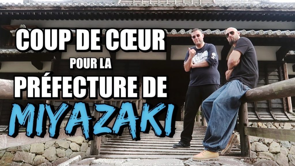 Je vous emmène sur les routes de MIYAZAKI (en bus)