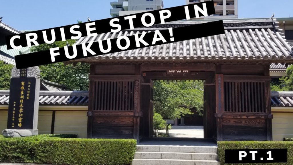 Quantum of the Seas: Cruise Stop in Fukuoka, Japan! (Pt.1)
