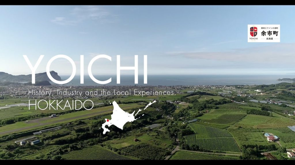 Hokkaido || Autumn apples, whisky and local lifestyle || Off the beaten path Japan travel Hokkaido || Autumn apples, whisky and local lifestyle || Off the beaten path Japan travel