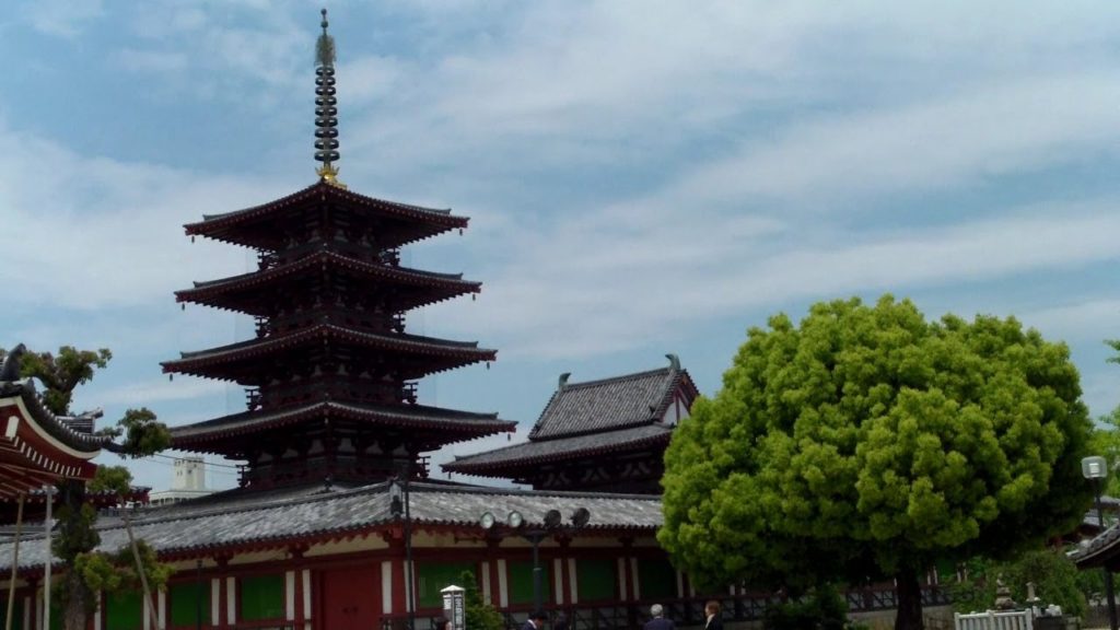 Shitennoji Temple　（四天王寺）, Tennoji Ward, Osaka City