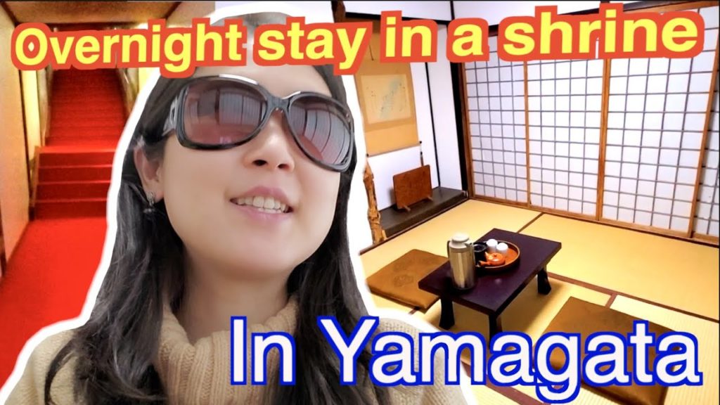 【Yamagata, Japan】Overnight Stay in a Shrine!　山の頂上の神社泊まってみた！(1/2)