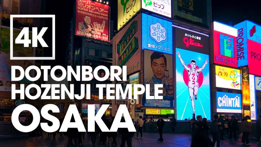 Walking Osaka Japan at Night Dotonbori Hozenzi Temple  4K