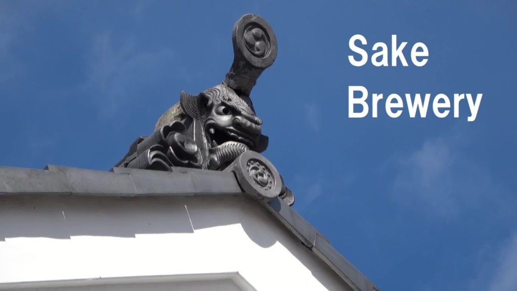 Showing the processes of sake making in Mino (Gifu Japan)/Recommended for sightseeing