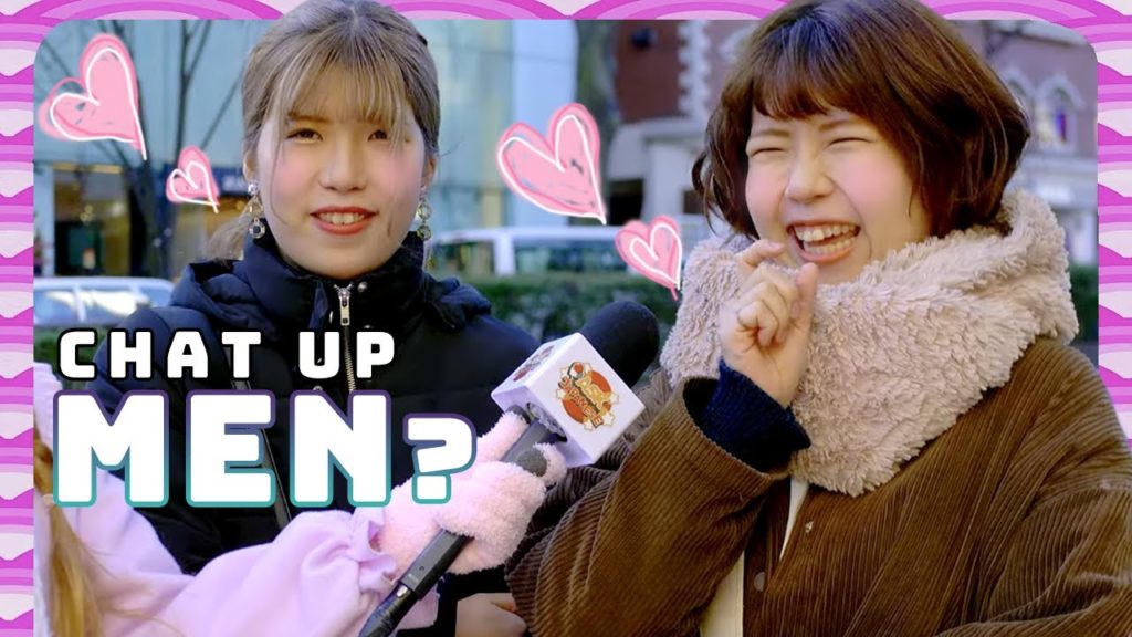 Can Japanese Girls Chat Up Men in Japan? Can Japanese Girls Chat Up Men in Japan?