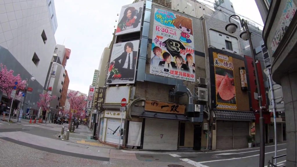 [4K]  [JAPAN] Fukuoka City ■Nakasu〜Narayacho #CherryBlossoms #6
