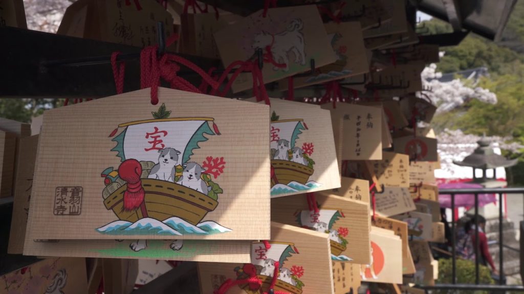 Kiyomizu-Dera Temple, Kobe, Japan | Celebrity Cruises Kiyomizu-Dera Temple, Kobe, Japan | Celebrity Cruises