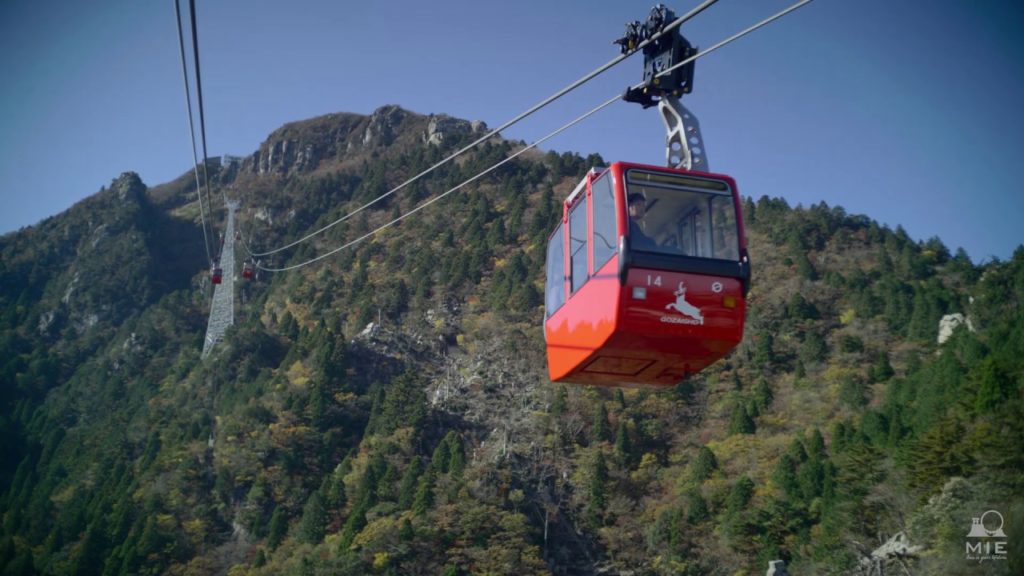 [nature] Mie, Japan 8K HDR - 三重県