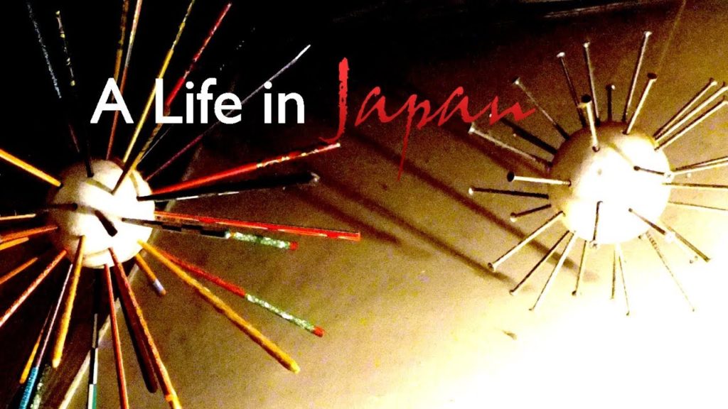 Una vida en Japón - Documental (Inglés con subtítulos en español)