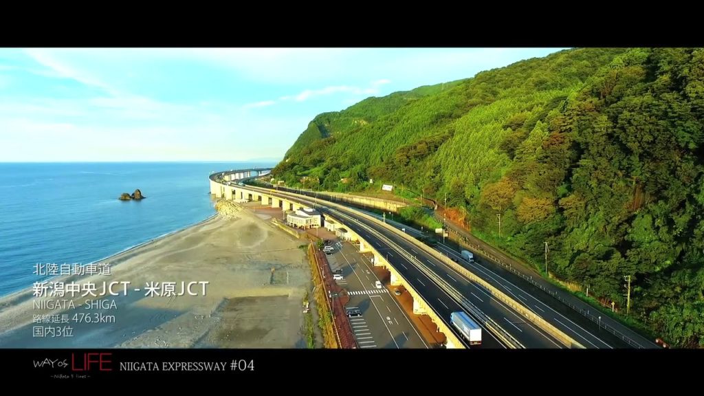 【WAY of LIFE -NIIGATA 5 lines-】NIIGATA EXPRESS WAY #04 北陸自動車道 vol.3