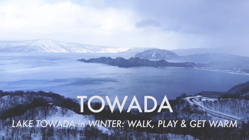 冬の十和田湖で歩いて、遊んで、温まる