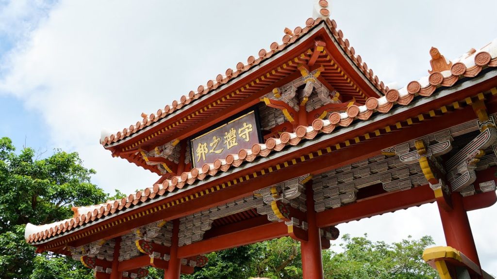 UNESCO World Heritage Site:Shuri Castle,Okinawa 世界遺産 首里城 沖縄