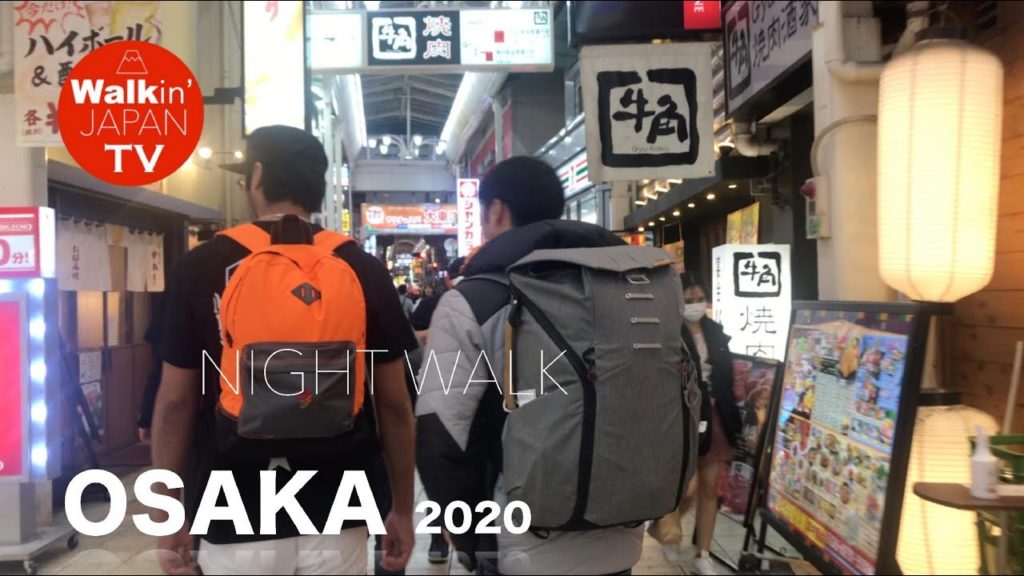 NIGHT Walk in Japan / OSAKA /