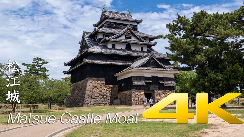Matsue Castle Moat boat ride - Shimane - 松江城