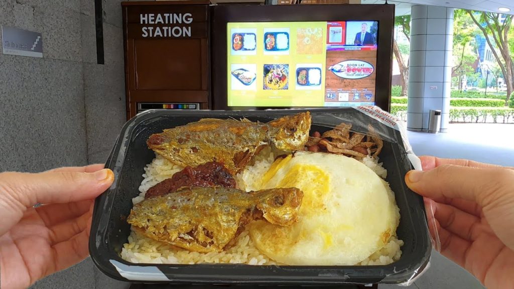 Nasi Lemak Vending Machine