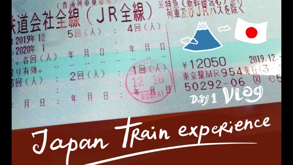 TRAIN TRAVEL EXPERIENCE JAPAN DAY 1 TOKYO to KYOTO IN WINTER