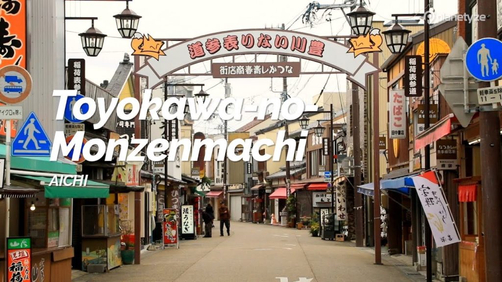 Toyokawa no Monzenmachi, Aichi | Japan Travel Guide