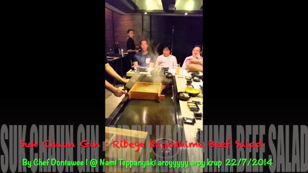 Ribeye Kagoshima Beef Salad by Chef Dontawee I.