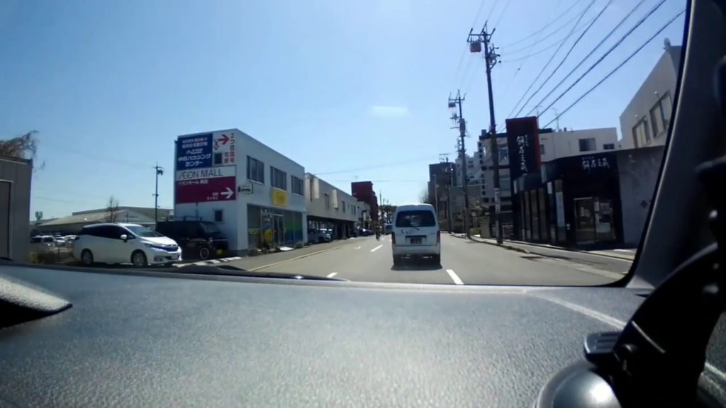 283,★Welcome to Nagoya (Japan travel reference video) – Hunter Jusbin 283,★Welcome to Nagoya (Japan travel reference video) - Hunter Jusbin