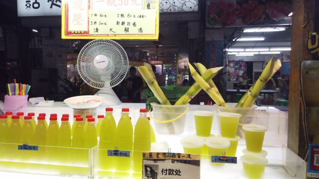 4K - Taiwan Liuhe Night Market (六合夜市) Part 1 - Relax Music