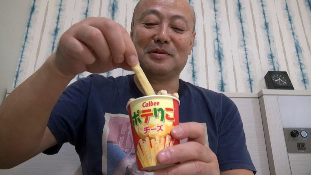 Room drink at the last night of Okinawa trip 延泊の最終夜でもJALシティ那覇の部屋で呑まざるを得ない:Gourmet Report グルメレポート Room drink at the last night of Okinawa trip 延泊の最終夜でもJALシティ那覇の部屋で呑まざるを得ない:Gourmet Report グルメレポート