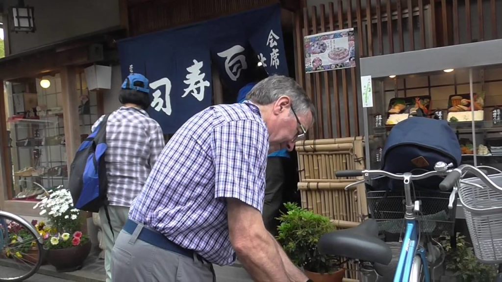 The Once Imperial Capital of Japan, Asuka