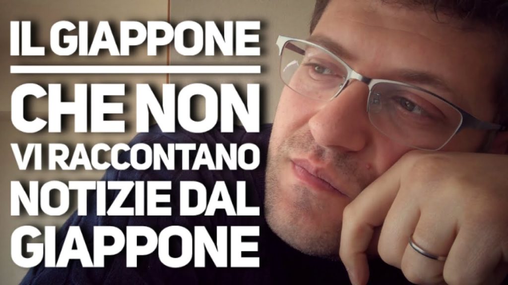 IL GIAPPONE CHE NON VI RACCONTANO Vol.4 IL GIAPPONE CHE NON VI RACCONTANO Vol.4