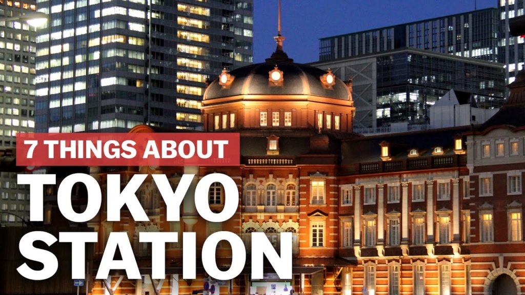 7 Things to know about Tokyo Station | japan-guide.com 7 Things to know about Tokyo Station | japan-guide.com