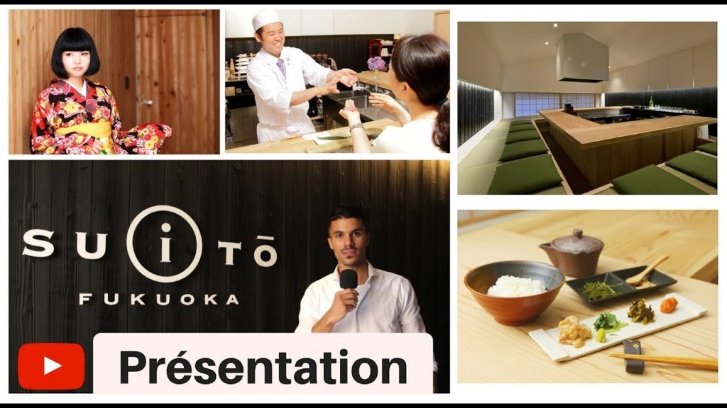 SUITO FUKUOKA | Présentation (Français)