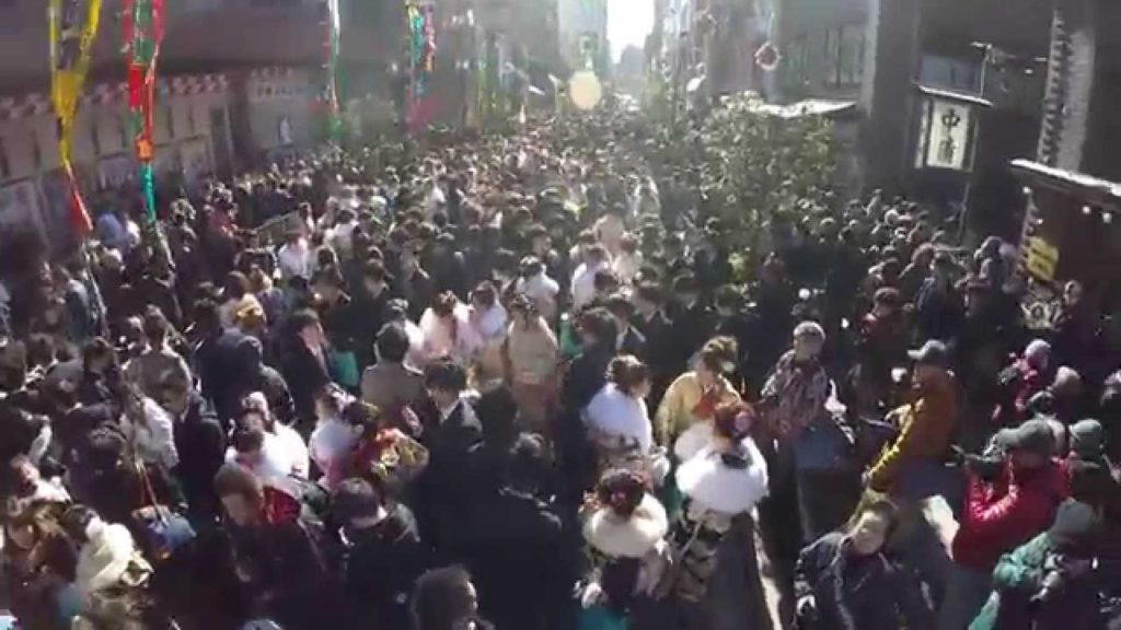 Coming of Age Ceremony (成人の日) - Asakusa Japan