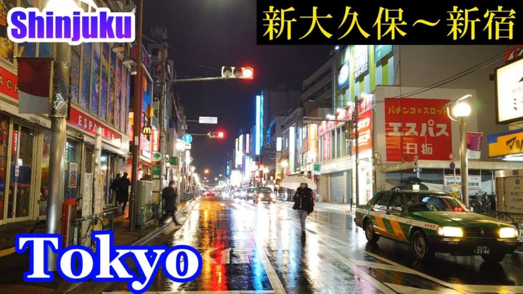 HQ Sound🎧 Night Walking Tokyo ✨ Shin-Okubo ~ Shinjuku Kabukicho　夜の 新大久保～歌舞伎町～新宿・西口エリア を散策　【高音質】Japan