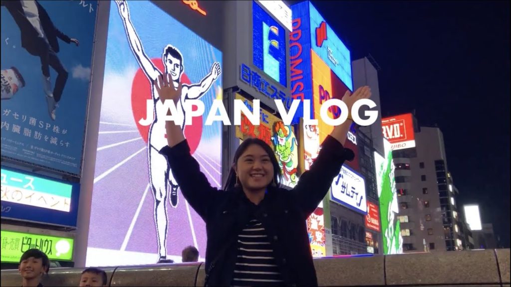 Japan Travel Vlog | Tokyo, Osaka, Kyoto Japan Travel Vlog | Tokyo, Osaka, Kyoto