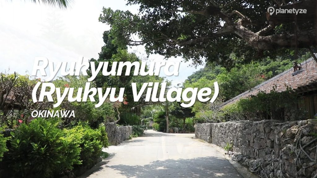 Ryukyumura (Ryukyu Village) , Shimane | Japan Travel Guide