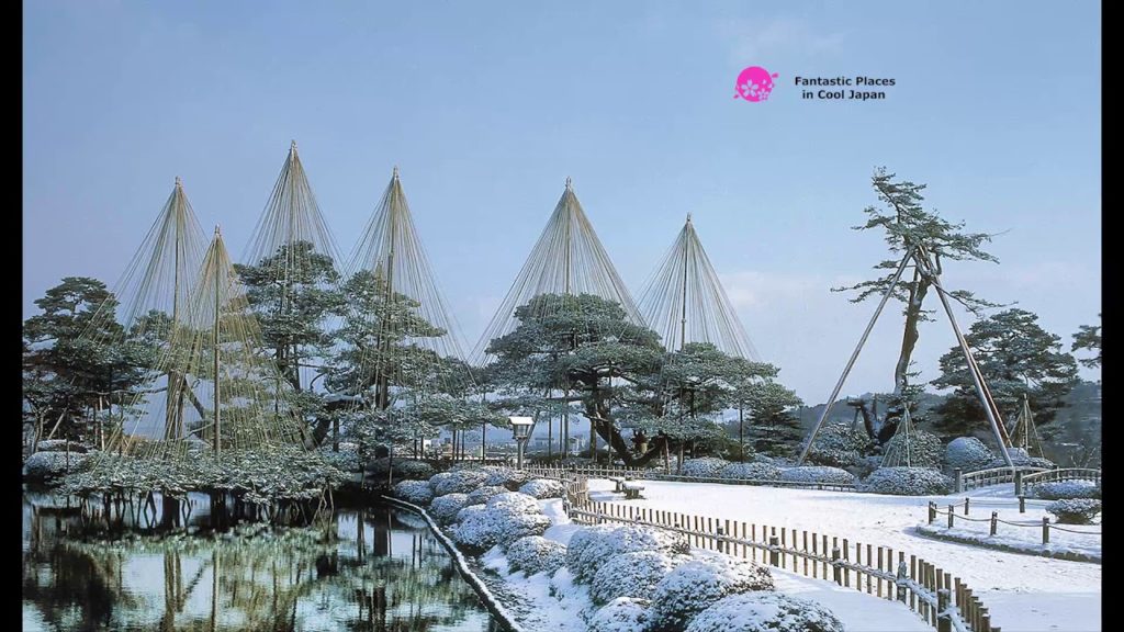 Kenroku-en Garden, Ishikawa