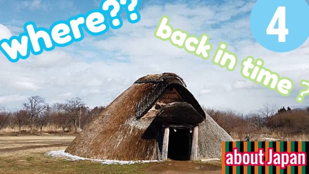 Aomori travel:sannai-maruyama-ruins【alone travel viewing】/青森県三内丸山遺跡旅行一人旅