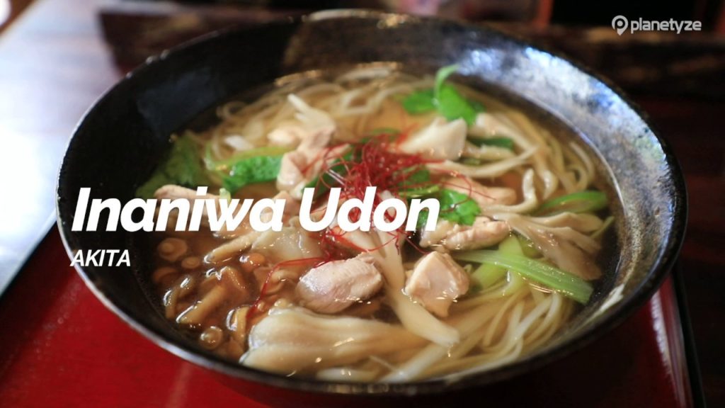 Inaniwa Udon, Akita | Japan Travel Guide