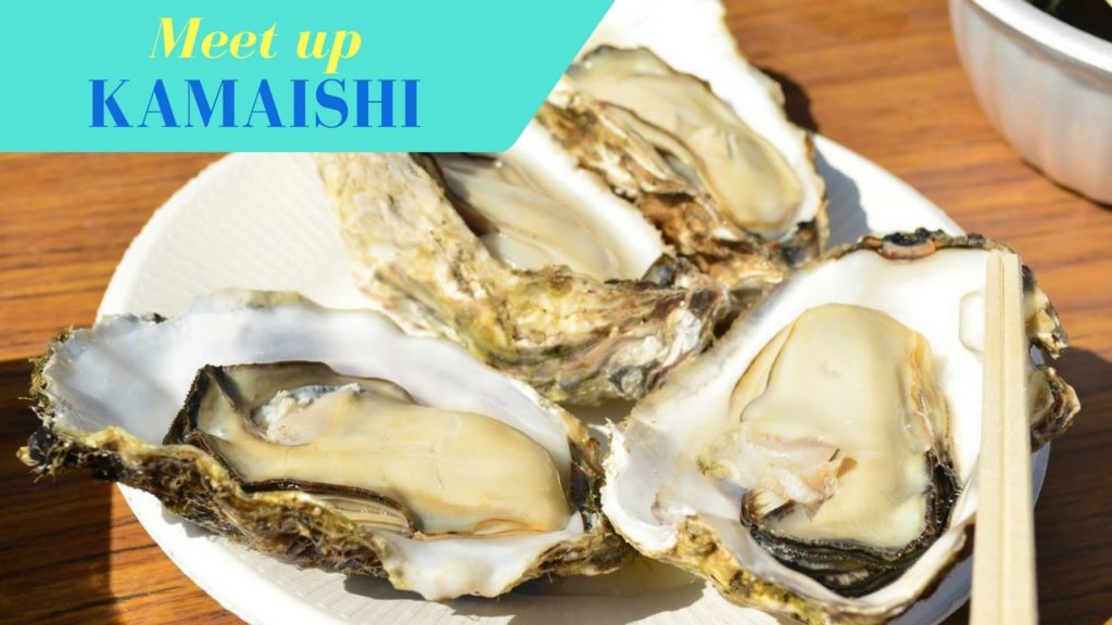 Travel North Japan ~ Oyster heaven KAMAISHI ~ Go!Go!Tohoku!! Vietnam Travel North Japan ~ Oyster heaven KAMAISHI ~ Go!Go!Tohoku!! Vietnam