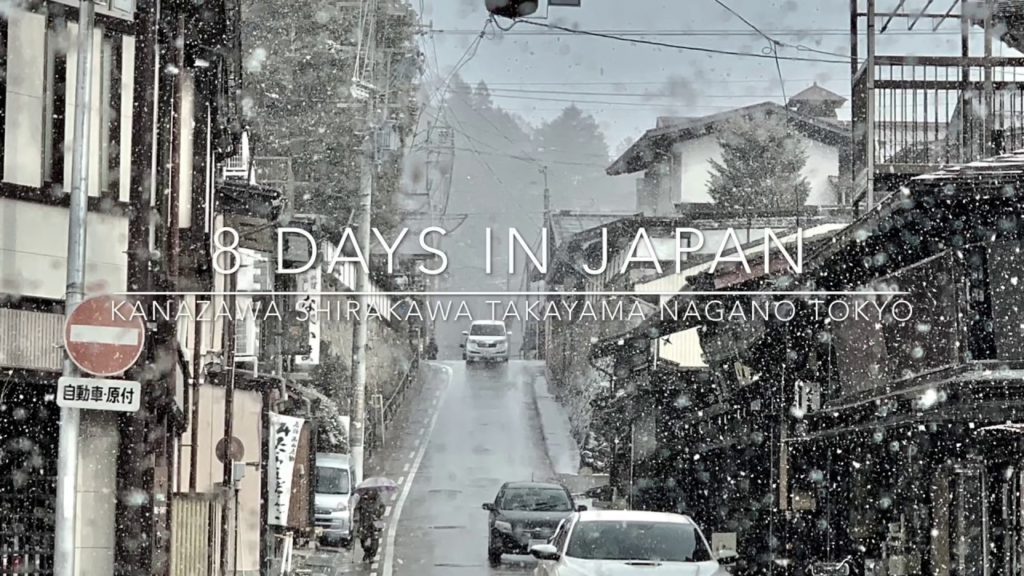 8 DAYS IN JAPAN  (2020) | Kanazawa Shirakawa Takayama Nagano Tokyo
