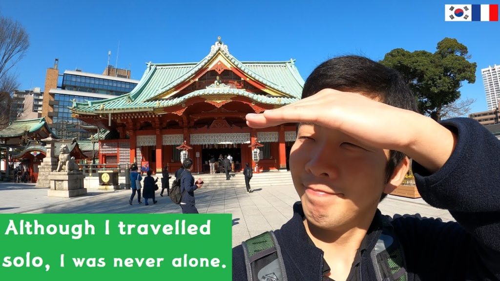 Although I travelled solo, I was never alone. ] Kanda Shrine, Tokyo